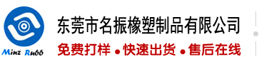 插逼图片